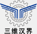 自動稱重包裝機(jī)